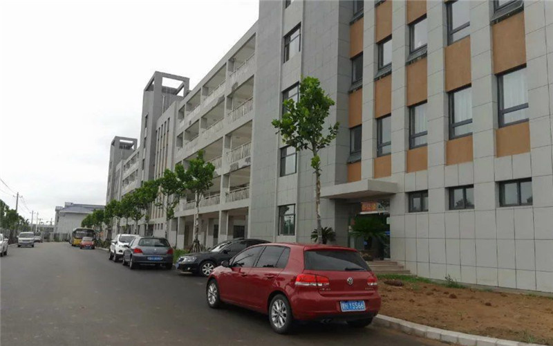 曲阜远东职业技术学院首页
