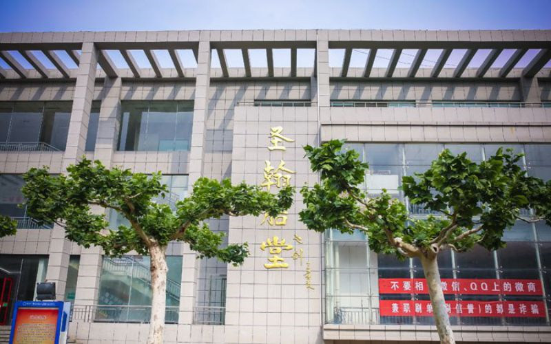 校园建筑