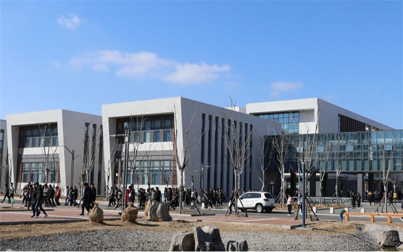山东化工职业学院首页