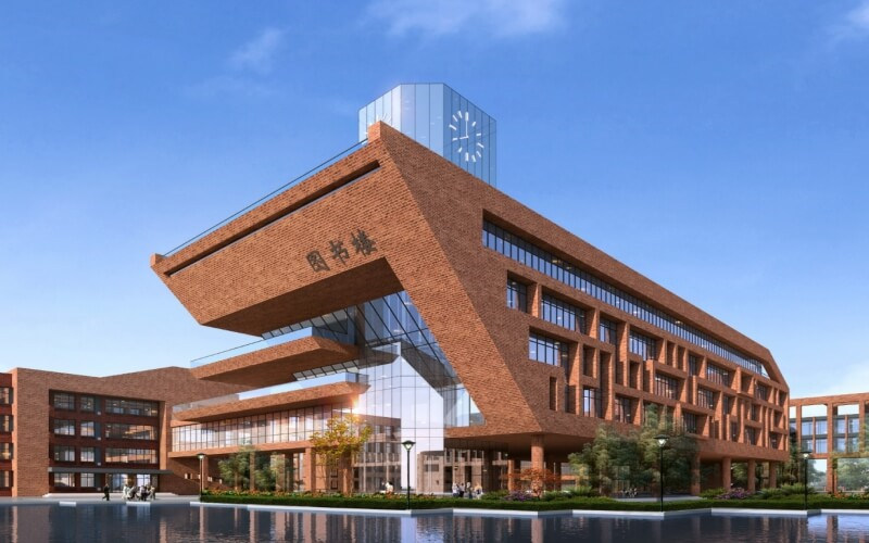 图书楼