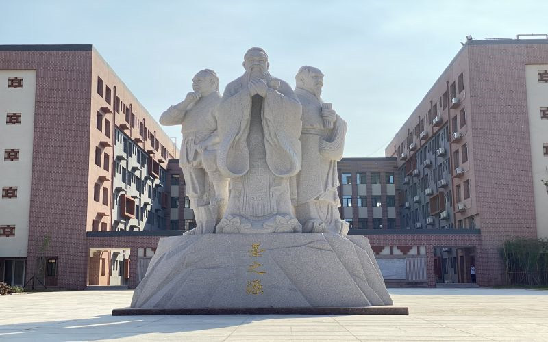 校园石像