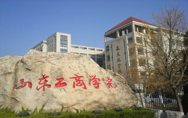 校园一角
