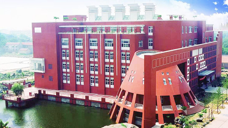 山东交通学院首页