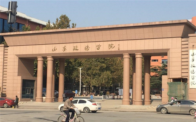 校园门口