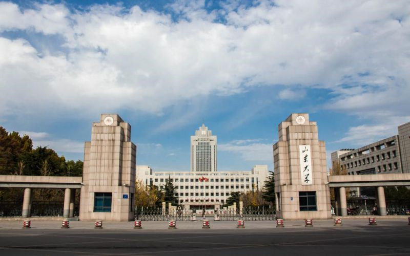 山东大学首页