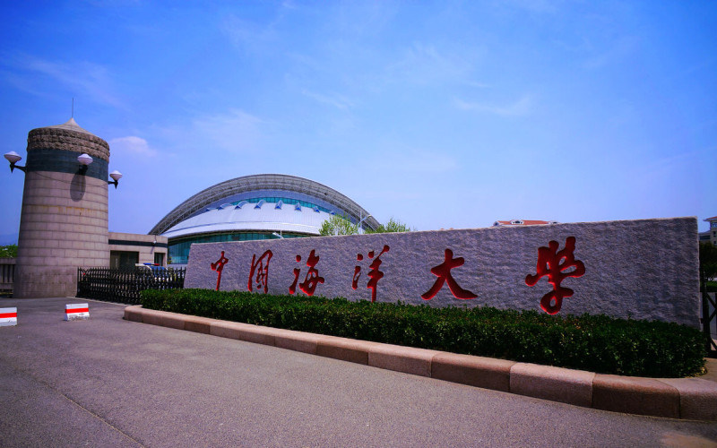 校园门口