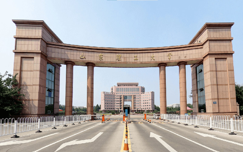 山东理工大学首页