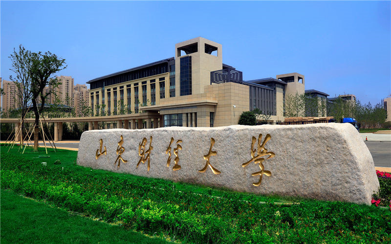 校园景色