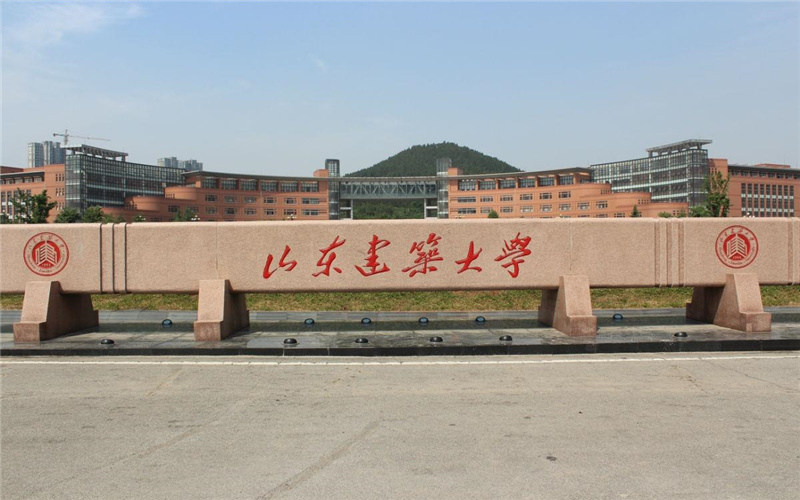 标志建筑