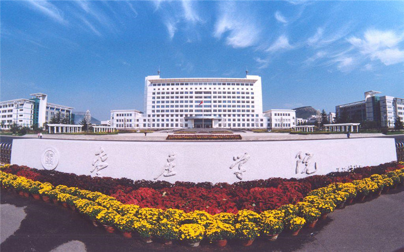 枣庄学院首页