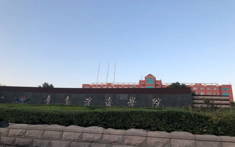 标志建筑