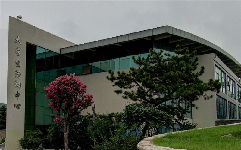 大学生活动中心