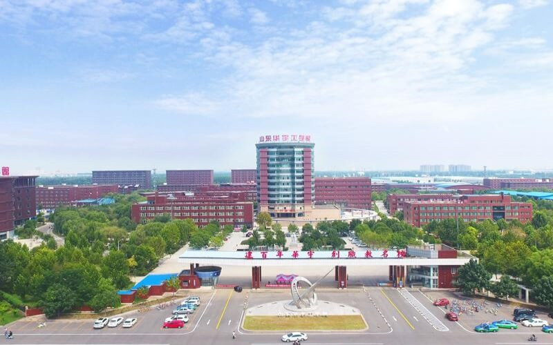 山东华宇工学院首页