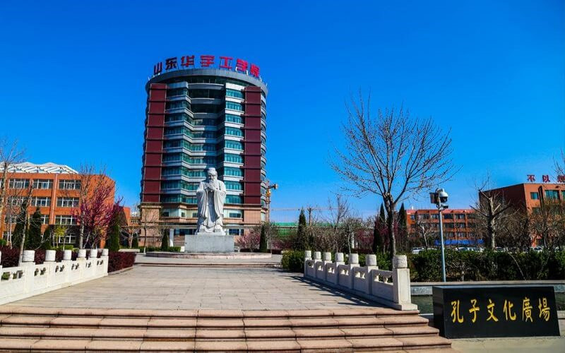 校园建筑
