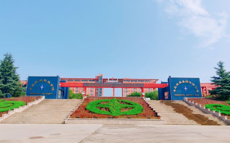 校园正面图