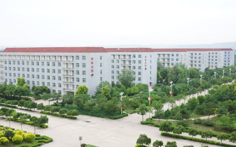 校园建筑