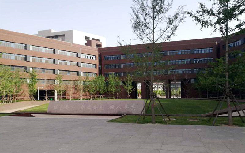 太原幼儿师范高等专科学校首页