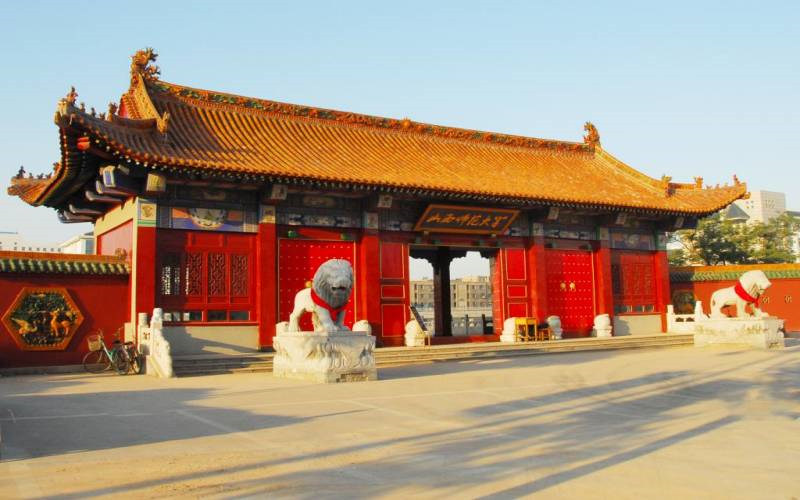 山西师范大学首页