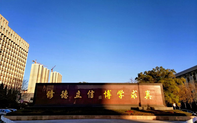 校园一角