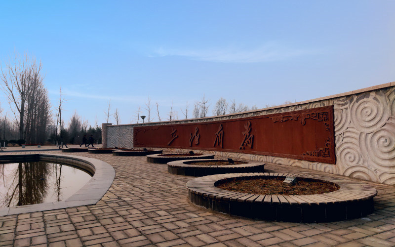 学院景色