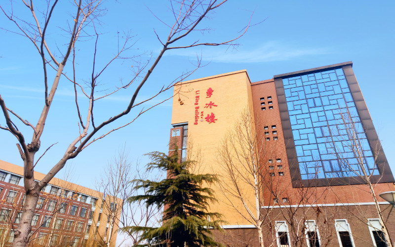 学院建筑
