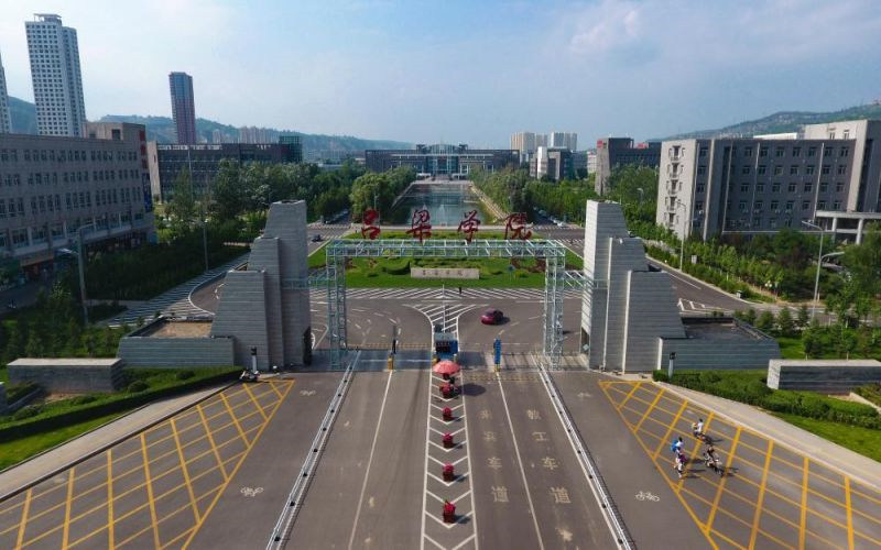 俯瞰学院