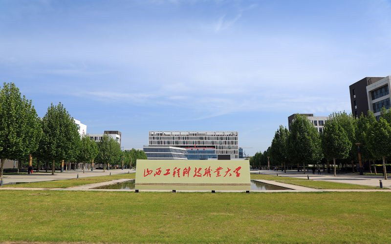 校园景色