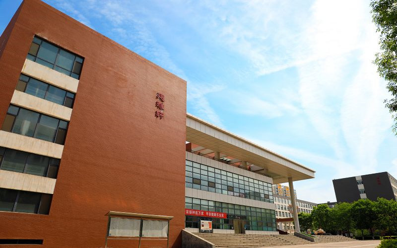 建雅轩