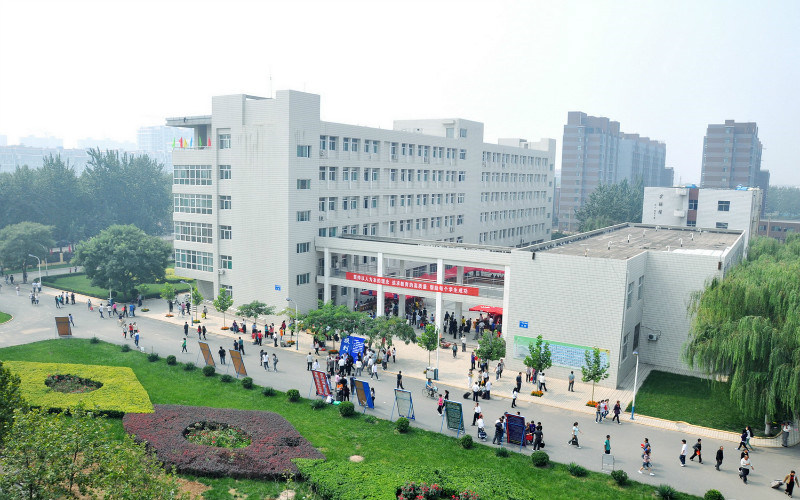 山西师范大学现代文理学院首页