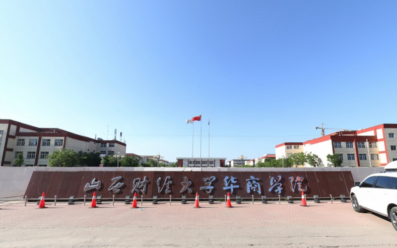 标志建筑