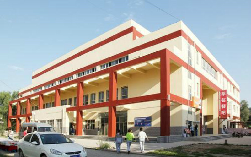 学院建筑