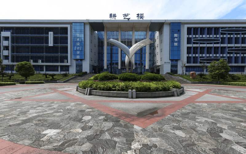 学院风光
