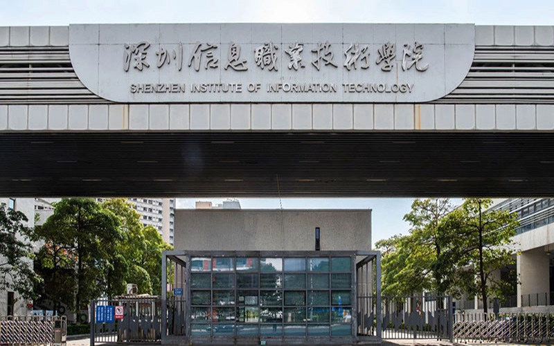 校门