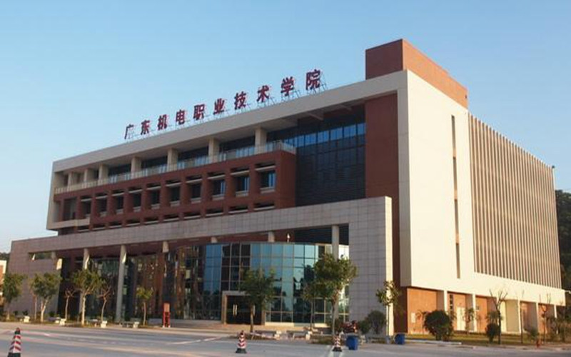 学院建筑 学院建筑