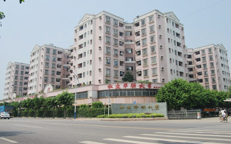 学院建筑