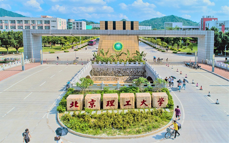 学院正面图