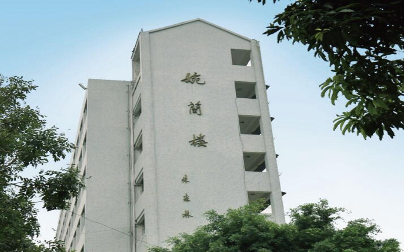校园建筑