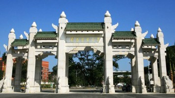 华南农业大学首页