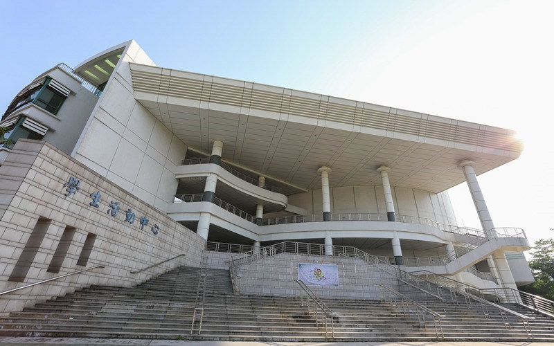 校园建筑