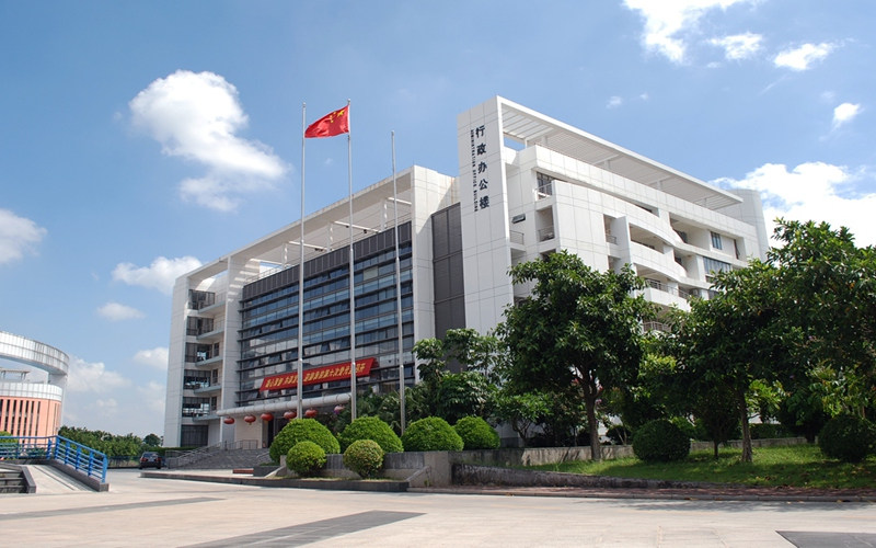 广东医科大学首页