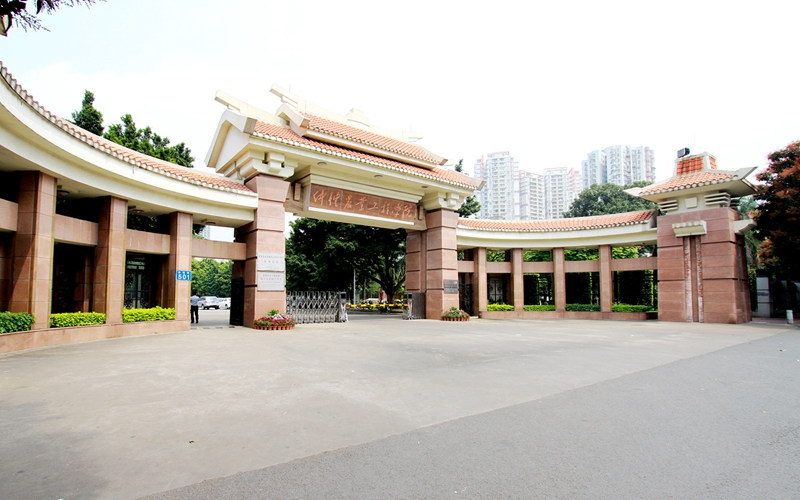校门