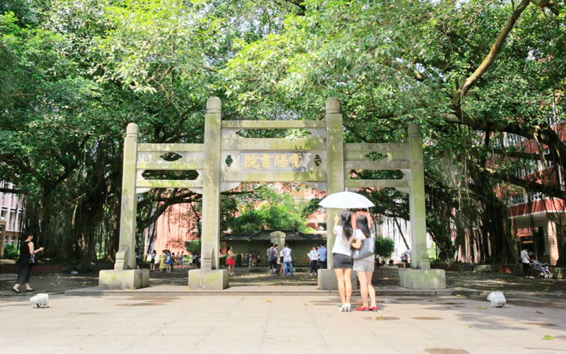 校园日常