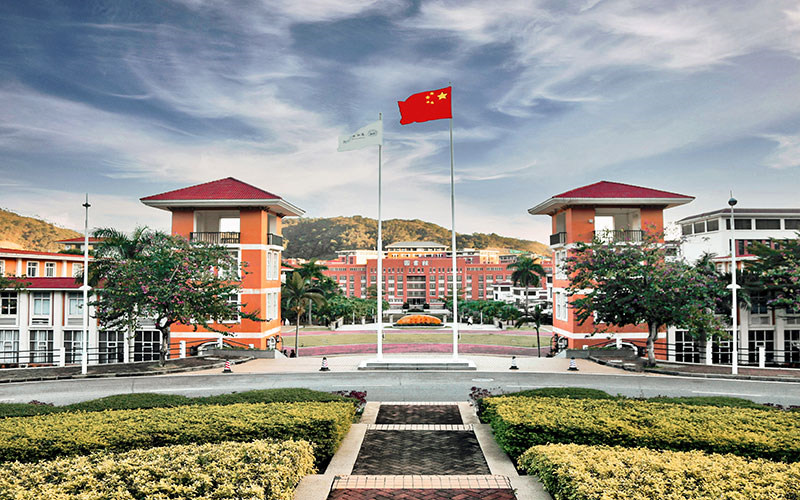 广州南方学院首页