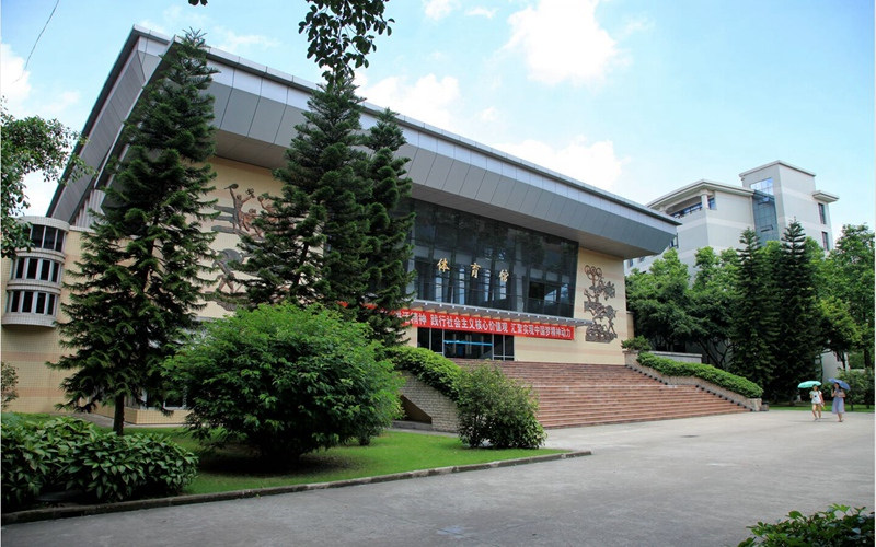 学院风光