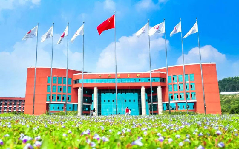 学院风光