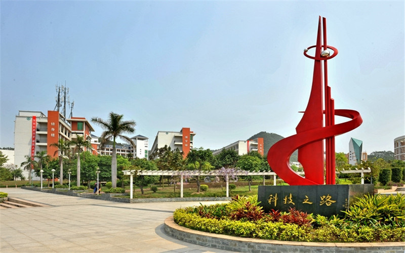 标志建筑