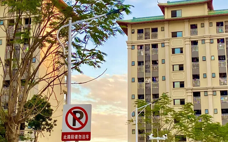 校园一角