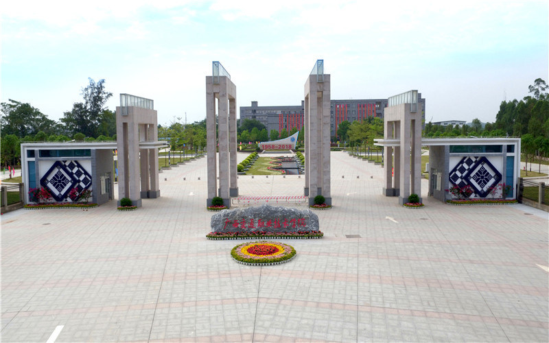 广西交通职业技术学院首页