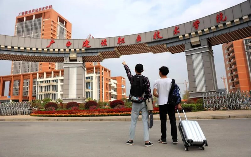 广西建设职业技术学院首页