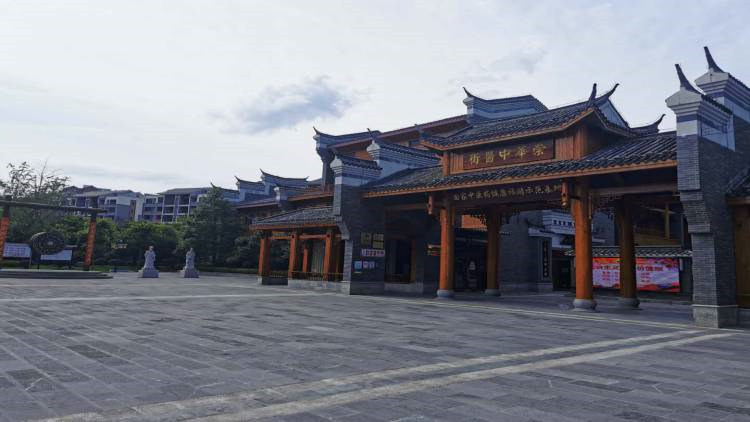 桂林生命与健康职业技术学院首页